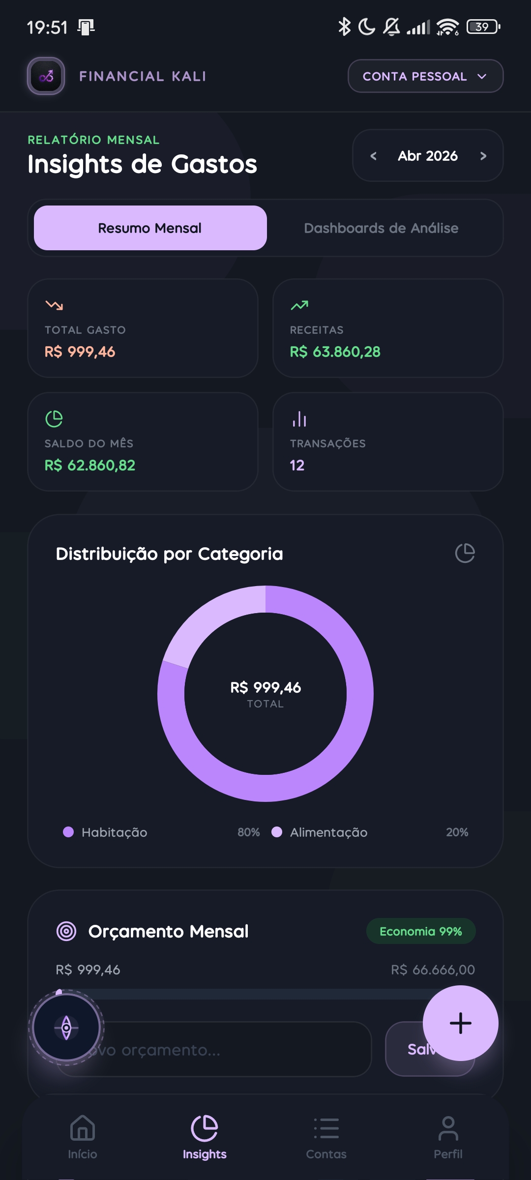 Android — Finn IA